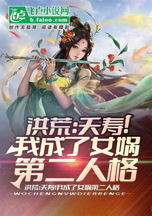 探秘