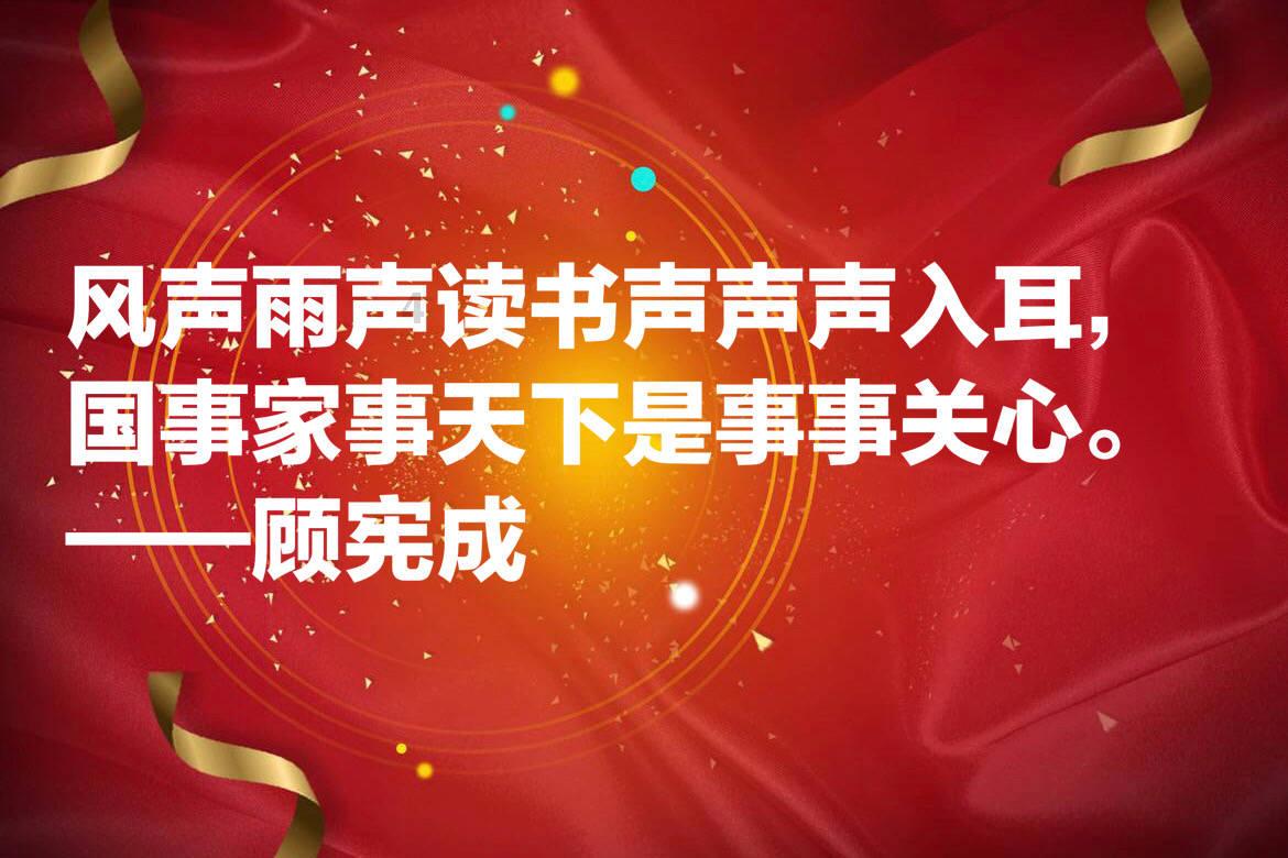 探索知识星球,加入北京有没有安徽大?共享学习平台